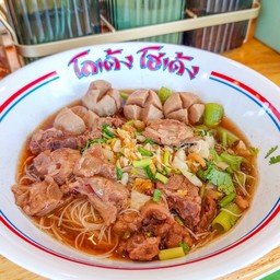 ก๋วยเตี๋ยวเนื้อเปื่อย