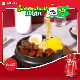 [อร่อยซ่ากับโค้ก] จาจังมยอน +โค้กกระป๋องออริจินัล