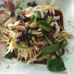 ตำซั่วหอย