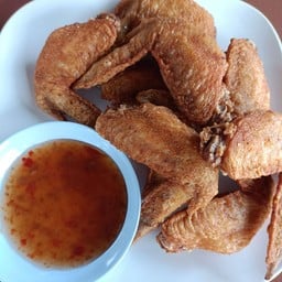 ปีกไก่ทอดเกลือ