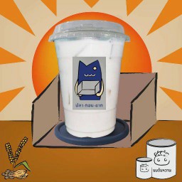 White malt (ไวท์มอลต์)