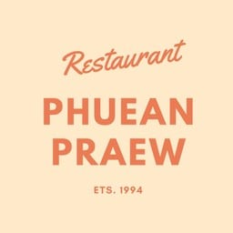 ผัดพริกแกงกุ้งราดข้าว