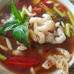 จะเจี๊ยบส้มตำ