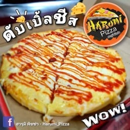 ฮารุมิ พิซซ่า บิ๊กเสือ