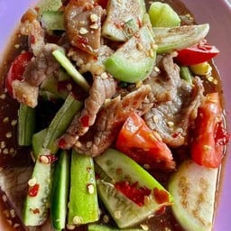 ร้านยำกลางซอย