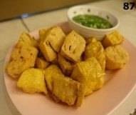 เต้าหู้ทอด เล็ก (Small)