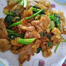 ตามสั่งคุณหนิง