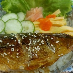 ข้าวหน้าปลาซาบะย่าง