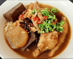 ร้านก๋วยเตี๋ยวหมูตุ๋มเจ้อึ่ง