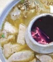 หัวปลาหม้อไฟ พิเศษ