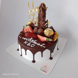 B02 ช็อคทะลึ่ง