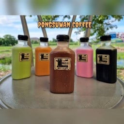 พงษ์สุวรรณ์กาแฟโบราณ 1