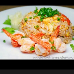 ข้าวผัดกุ้ง
