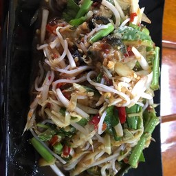 ตำป่าปลาร้า