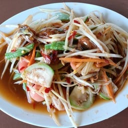 ส้มตำหอยดอง