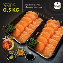 Set B แซลมอนซาซิมิ ครึ่งกก