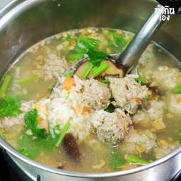 ข้าวต้มหมูสับ