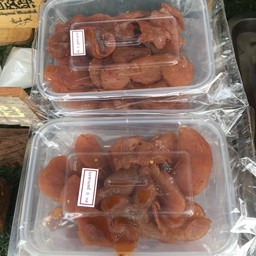 มะขาม 3 รส