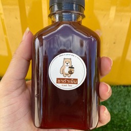 ชาดำเย็น 150ml.