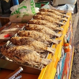 ป.แป๊ะ เมี่ยงปลาเผา สาขา1