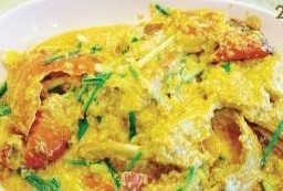 ปูผัดผงกะหรี่ [Signature]