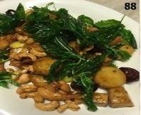 ผัดโหงวก้วย