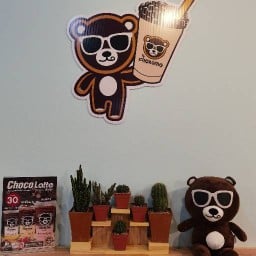 ชาคุมะ คลอง8 (ชานมไข่มุกใต้หวัน) ตลาดเจริญกัลป์