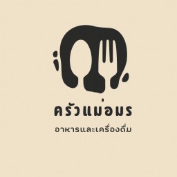ครัวแม่อมร
