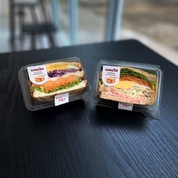 Sora Cafe & Coffee - KamphaengPhet