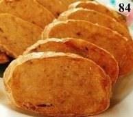 แฮกึ๊นทอด เล็ก (Small)