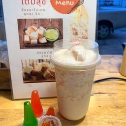 [D8] นมสดปั่นปีโป้