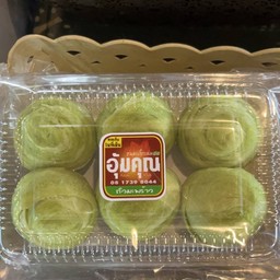 จนมเปี้ยะไส้มัน