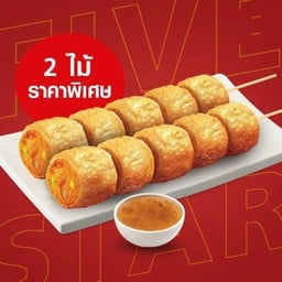 ไก่ย่าง 5 ดาว หน้า CP เฟรชมาร์ท คลอง5ธัญบุรี