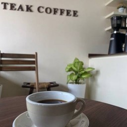 อเมริกาโน่ร้อน (Hot americano)