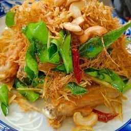หลากหลาย