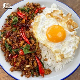 กะเพราลัคกี้