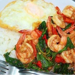ผัดกระเพรากุ้ง ใข่ดาว