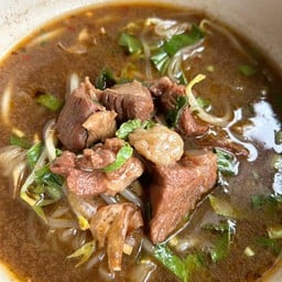 ก๋วยเตี๋ยวหมูตุ๋น