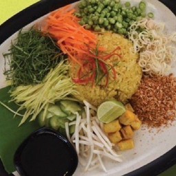 ข้าวยำผักเจ
