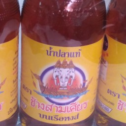 นำปลาแท้
