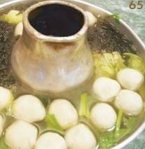 แกงจืดลูกชิ้นสาหร่าย พิเศษ