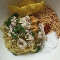 ก๋วยเตี๋ยวแห้ง พิเศษ