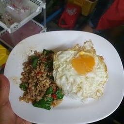 กะเพราะว้าวุ่น