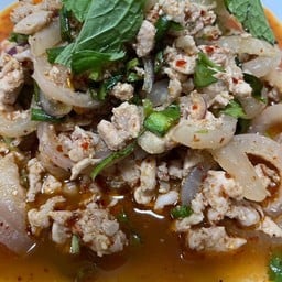 ลาบหมู (หมูล้วน ไม่มีหนังหมูกับเครื่องใน)