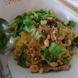 ก๋วยเตี๋ยวเรือแห้ง (หมู)