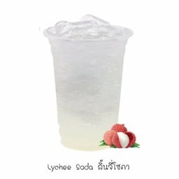 ลิ้นจี้โซดา