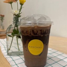 MENU_2475045Ko_1694478819