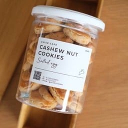 Online - คุกกี้สิงคโปร์ ไข่เค็ม