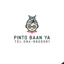 ปิ่นโตบ้านย่า -