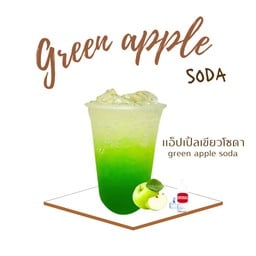 แอปเปิ้ลโซดา